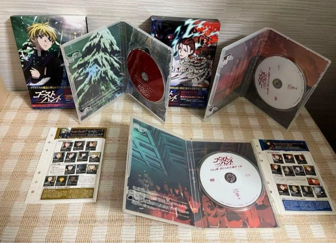 ゴーストハント FILE1～FILE8 初回全11巻セット DVD