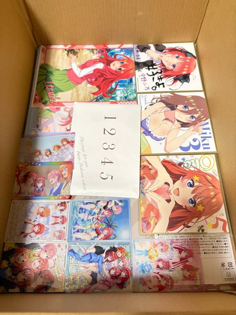 五等分の花嫁 キャラクターグッズ セット