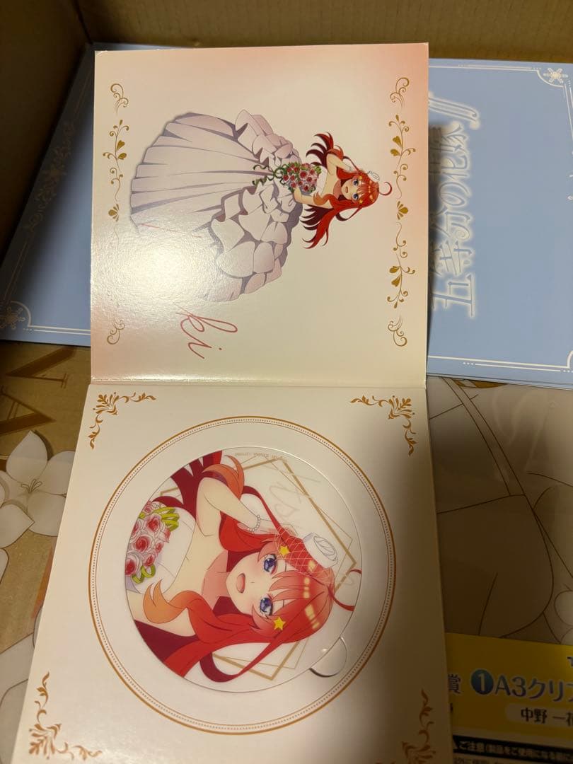 五等分の花嫁 キャラクターグッズ セット