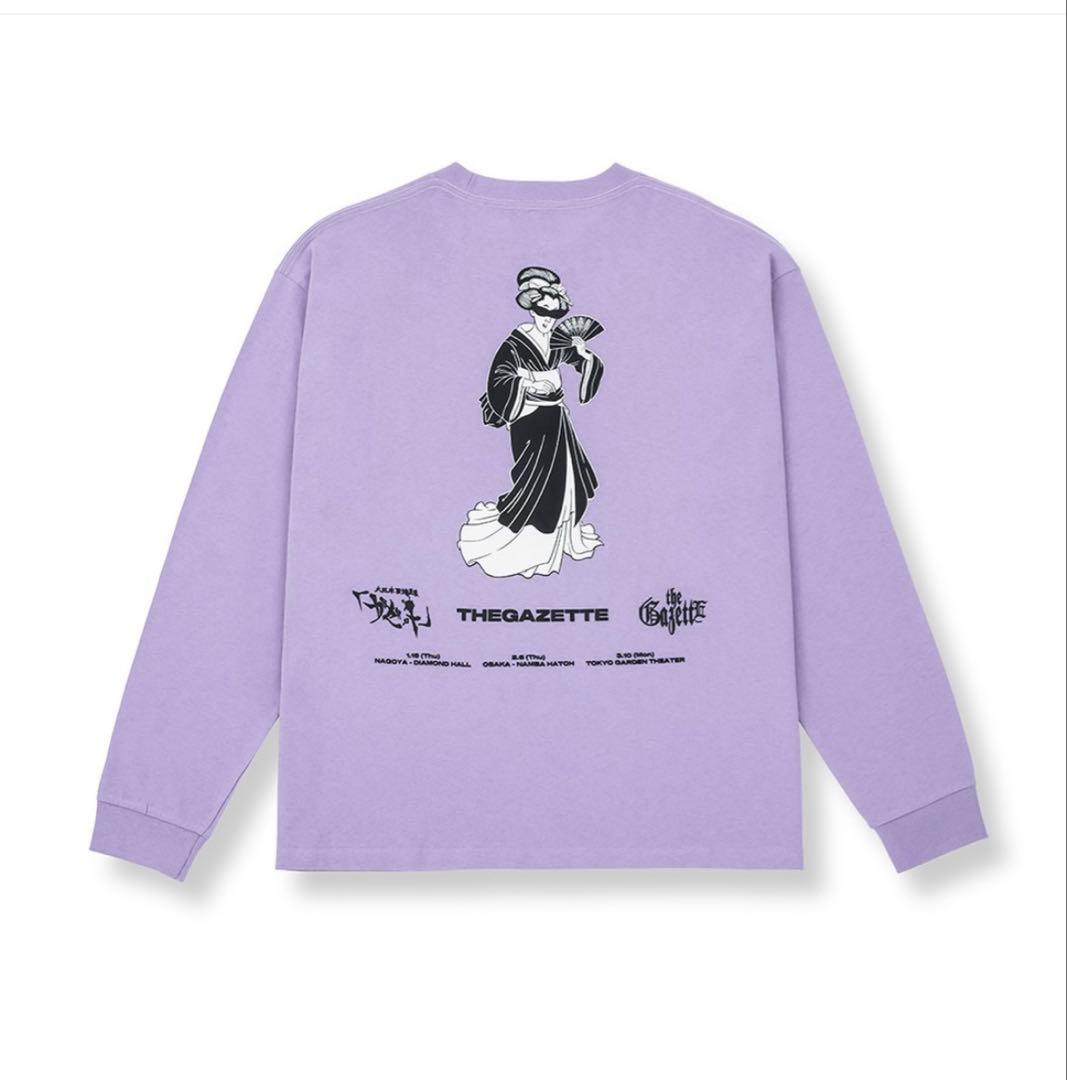 the GazettE ロンT 証跡 3/10 限定色 パープル