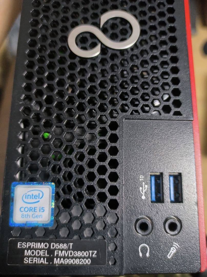 ESPRIMO 富士通 i5 8th 8gb 256g 1tb スタンド付 FMVD5801DP ESPRIMO D7012/NX (Core i5-12500/8GB/SSD・512GB