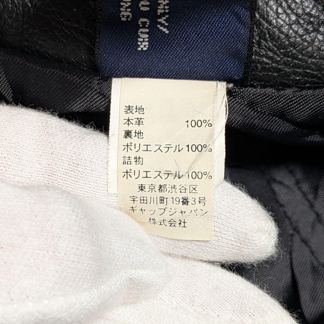 さ*と様 90s OLD GAP ギャップ レザージャケット XL/TG ブラッ - メルカリ
