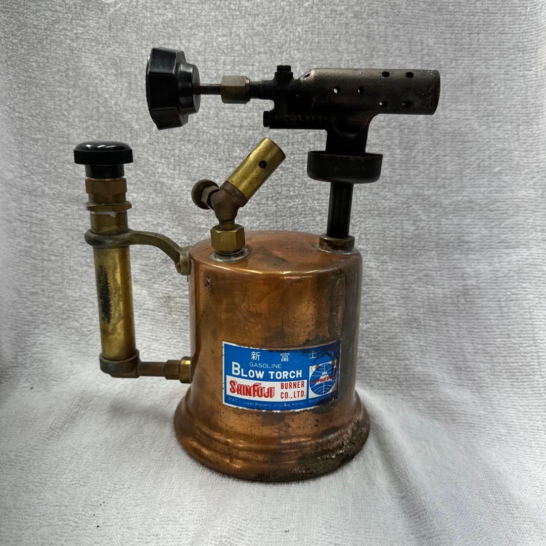昭和レトロ 新富士 ジェット速熱式 ガソリントーチランプ 動作確認