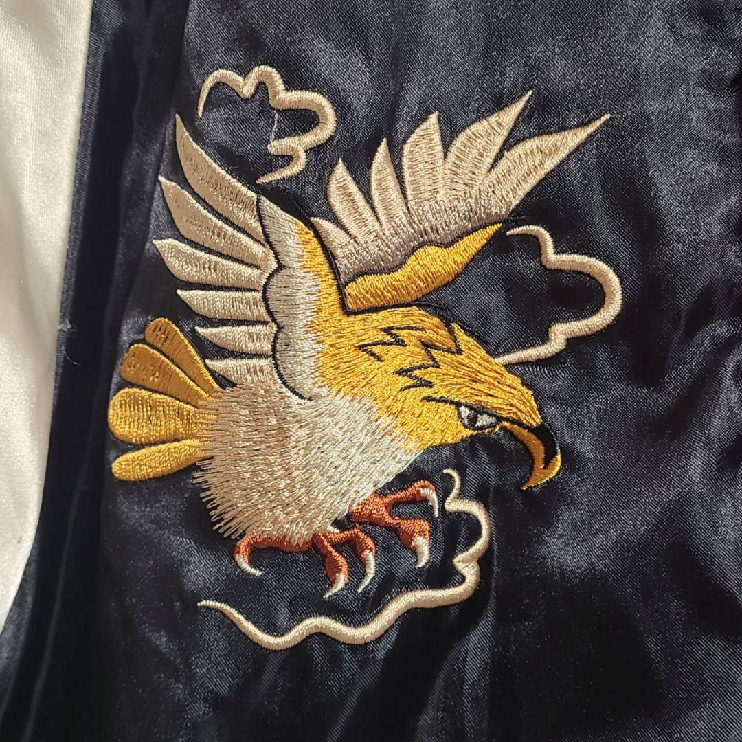 アルファインダストリーズ MA-1 スカジャン リバーシブル 刺繍