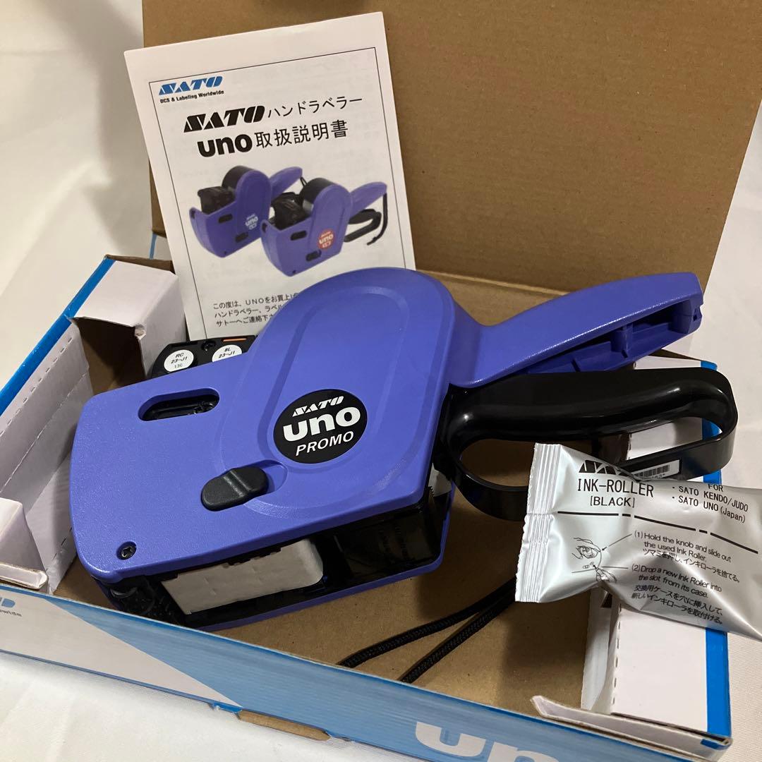 4.新品 SATO サトー 2段印字ハンドラベラー UNO PROMO Uno PROMO｜ハンドラベラー｜サトー