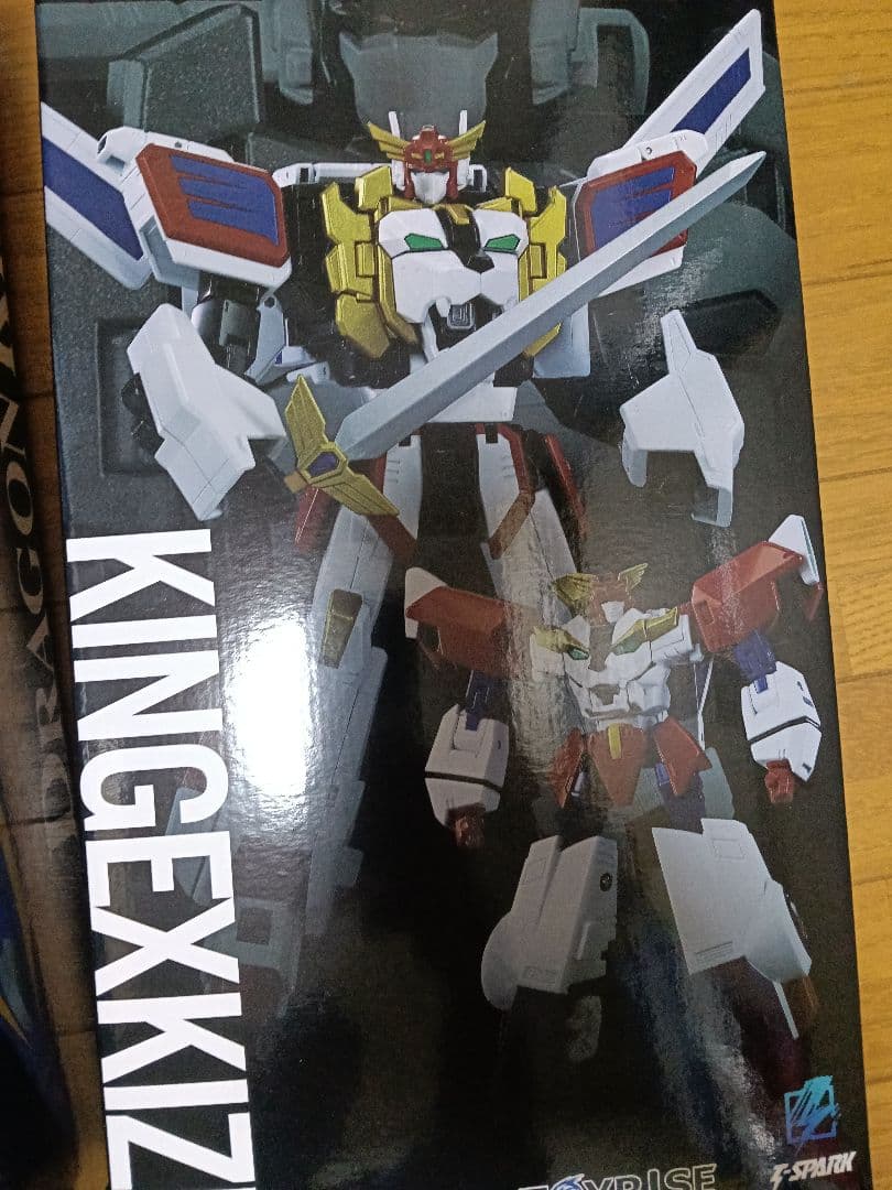 トイライズ　エクスカイザー 勇者エクスカイザー」より「ドラゴンカイザー」がトイライズブランドで