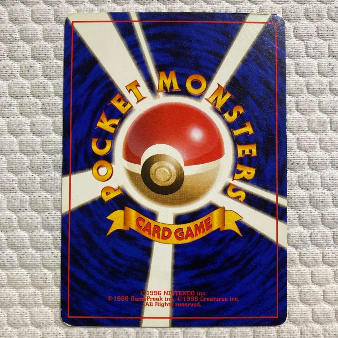 ポケカ5枚SET㉔ わるいラッタ コラッタ 旧裏 - メルカリ