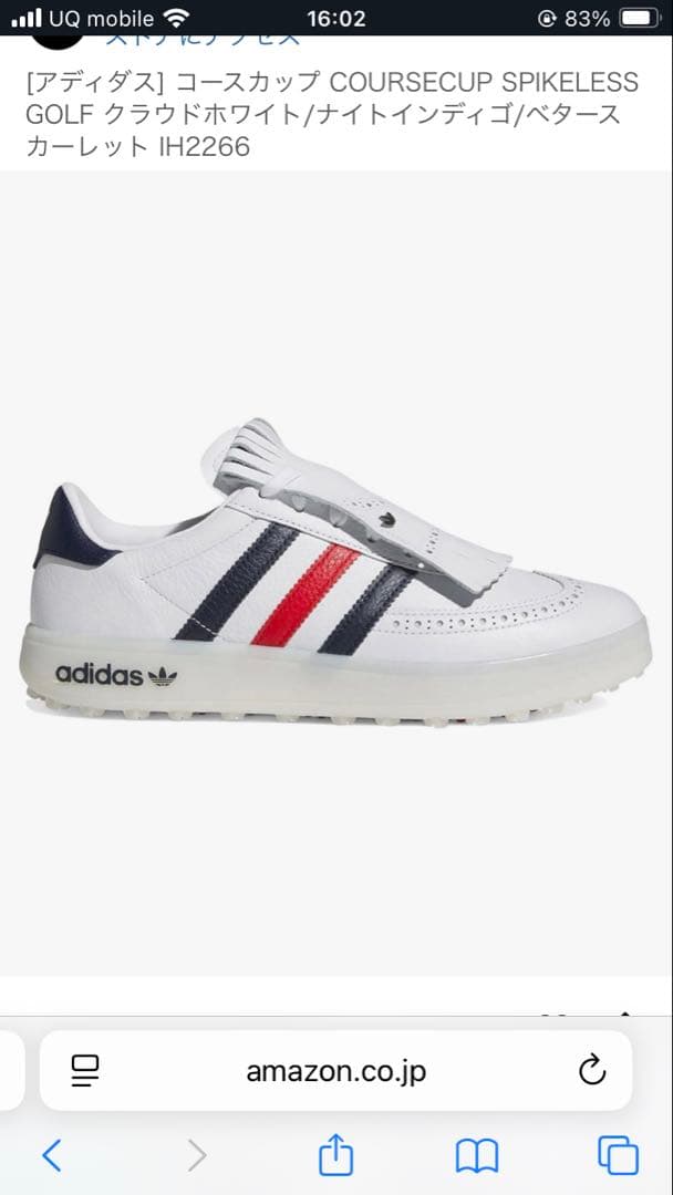 今日だけ！アディダス　コースカップ　スパイクレス　ゴルフシューズ 24.0cm