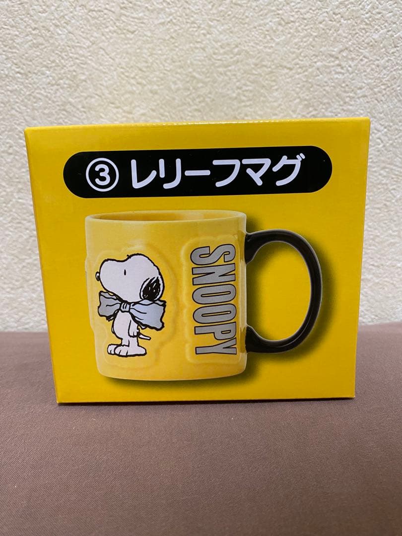 サンリオ当りくじ ラストスペシャル賞・3賞レリーフマグ・トレイ各1点セット