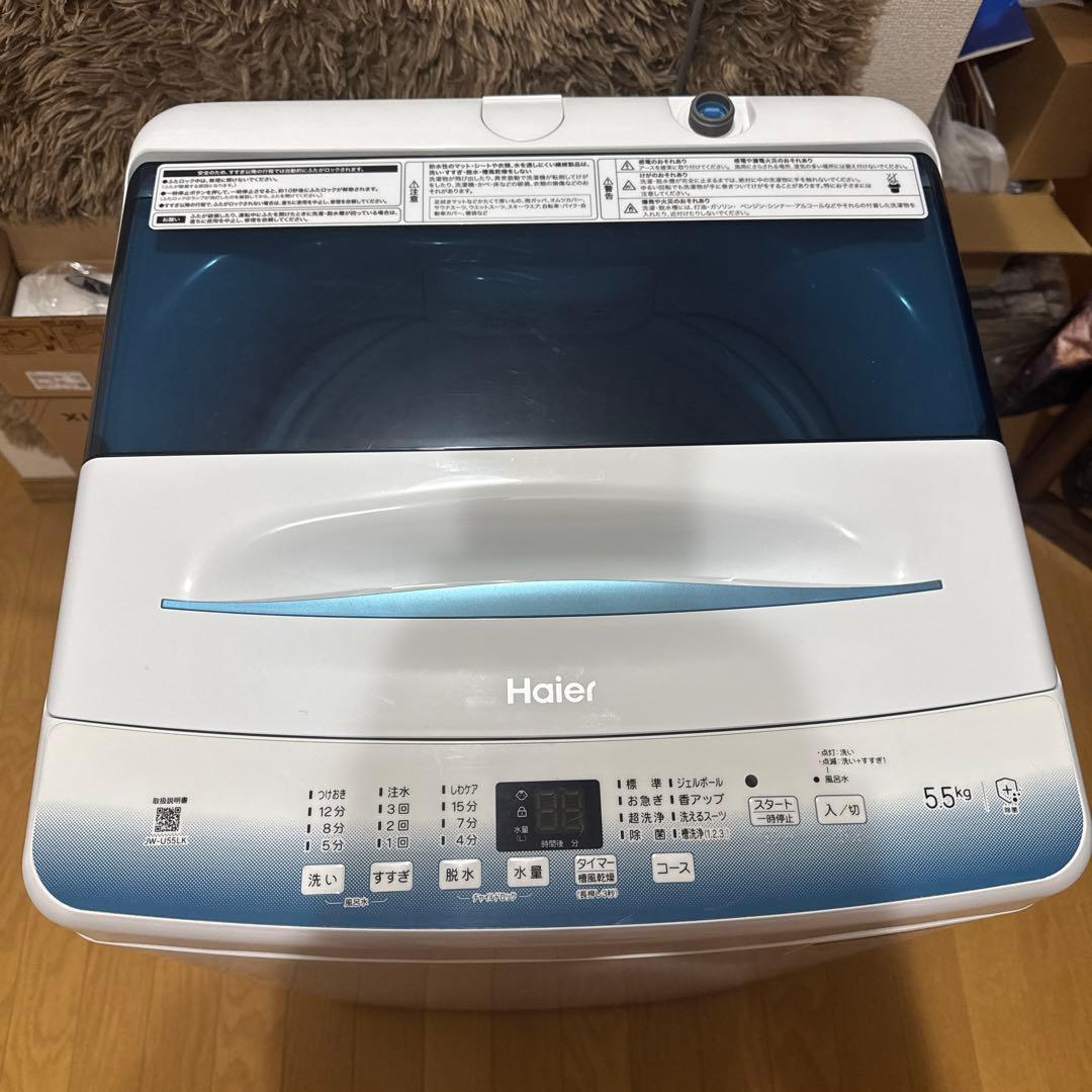 【引取】Haier全自動洗濯機JW-U55LK 2023年製 使用10ヶ月の美品 ハイアール JW-U55A-K [ブラック] 価格比較 - 価格.com