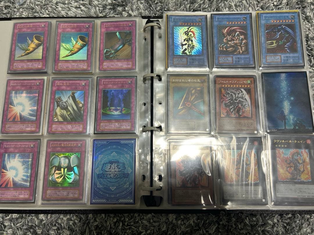 遊戯王　青眼の白龍　ブラックマジシャン　等ファイルセット　完全引退品