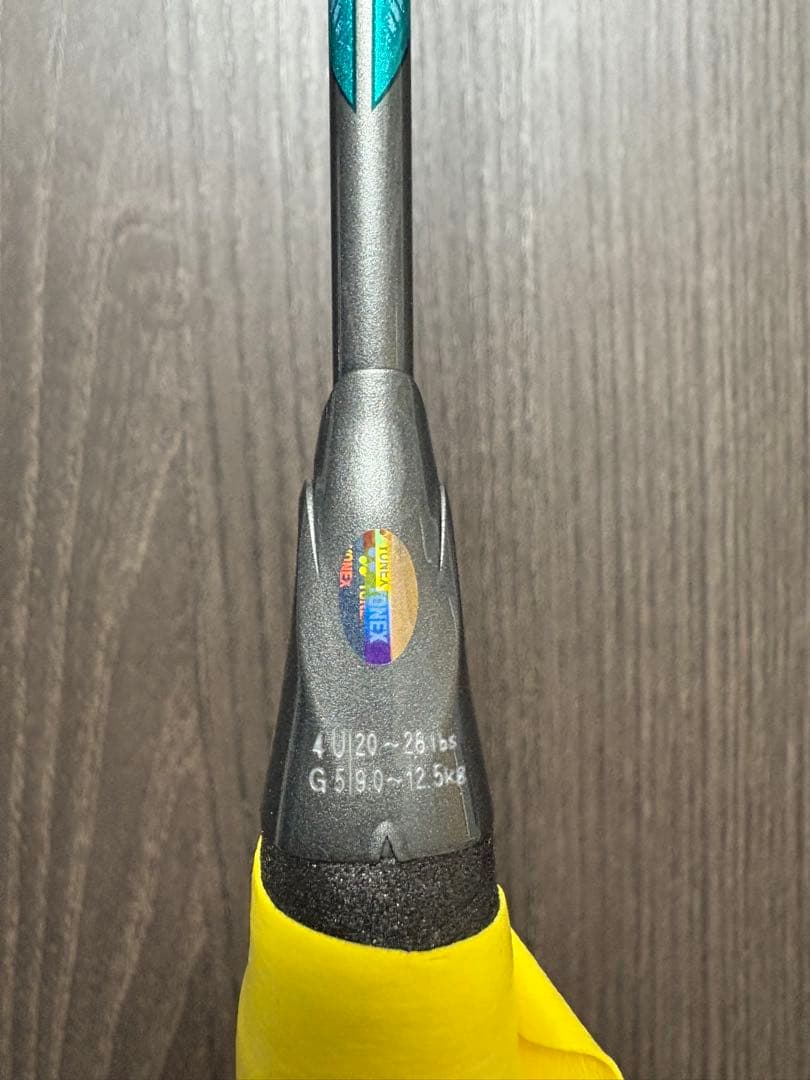 美品】アストロクス88S pro bp 4UG5 専門店会限定カラー