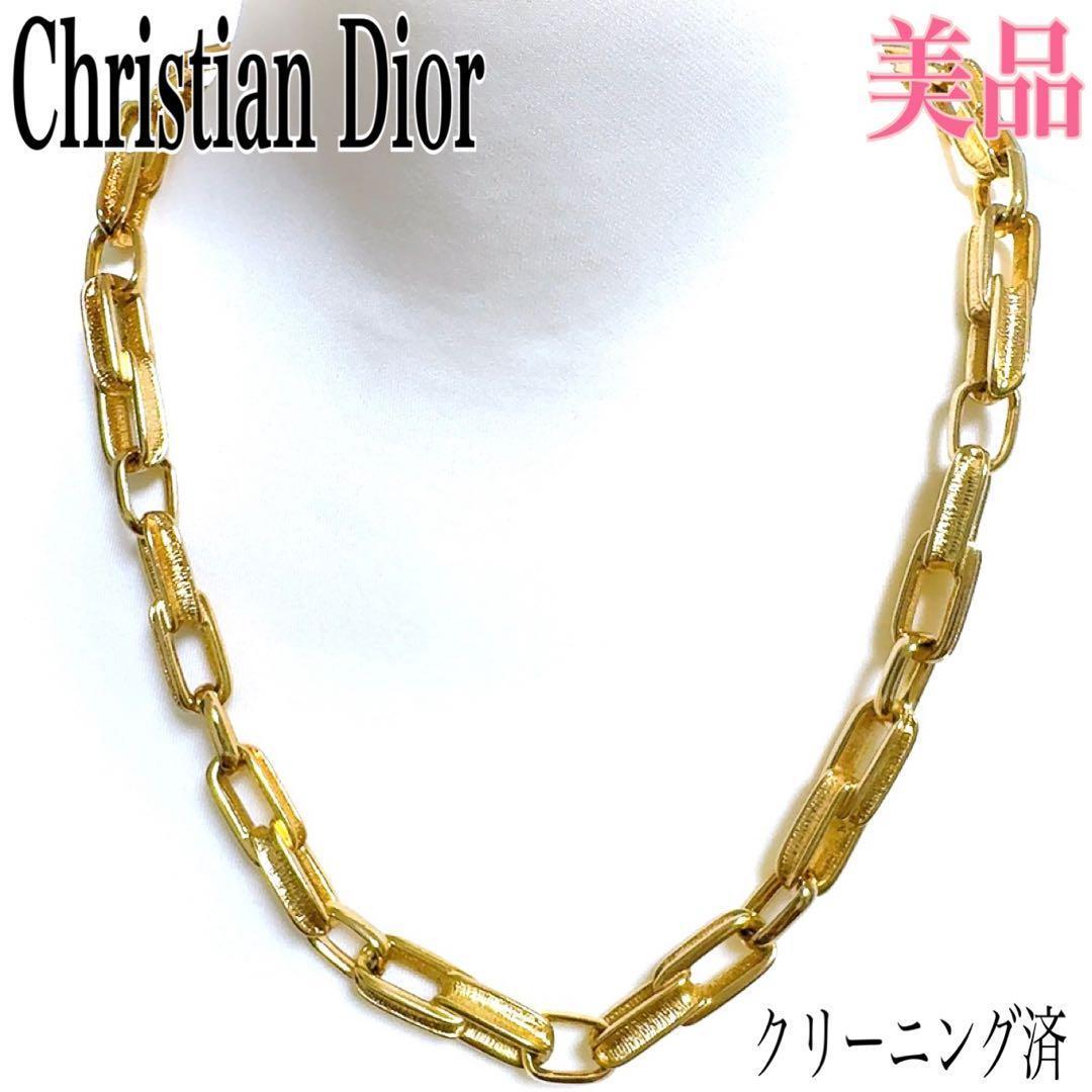 【レア/美品】クリスチャン ディオール ネックレス GERMANY ゴールド系 2026年最新】chr.Dior GERMANY ネックレスの人気アイテム - メルカリ