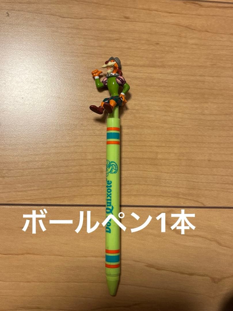 志摩スペイン村　パルケエスパーニャ　キャラクター全種　1995年製　新品　未使用