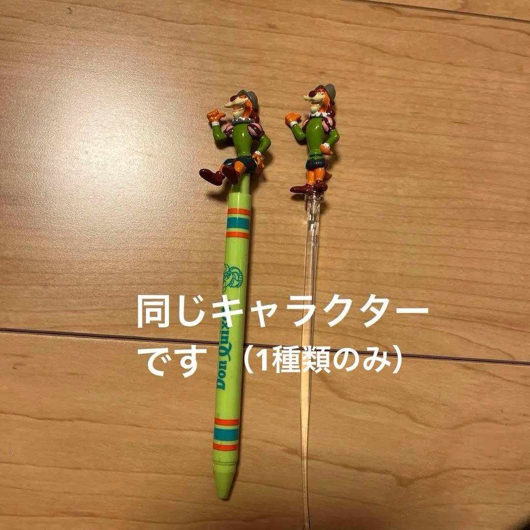 志摩スペイン村　パルケエスパーニャ　キャラクター全種　1995年製　新品　未使用