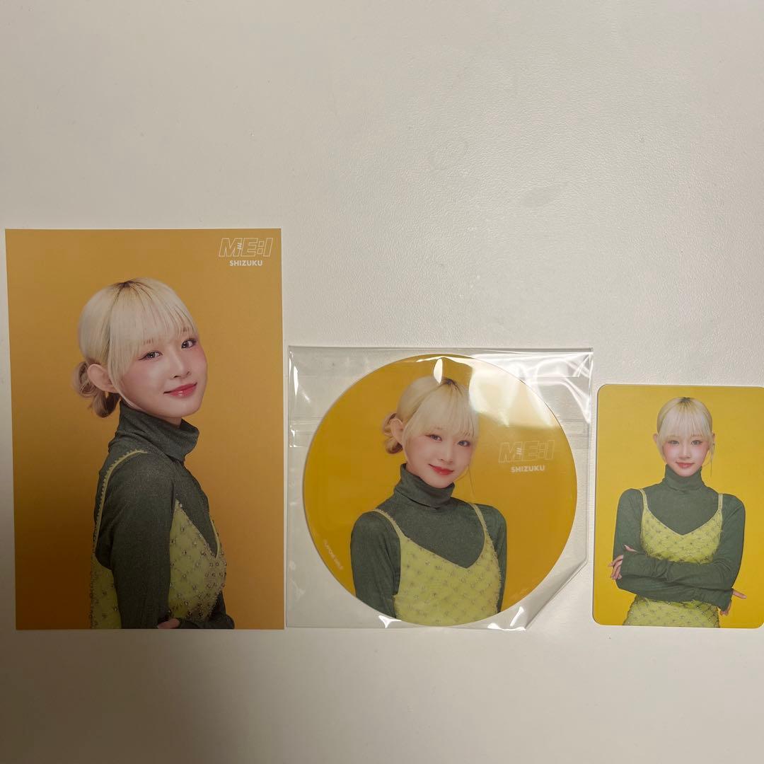 ME:I/ミーアイ/미아이/飯田栞月/SHIZUKU/限定グッズ - メルカリ