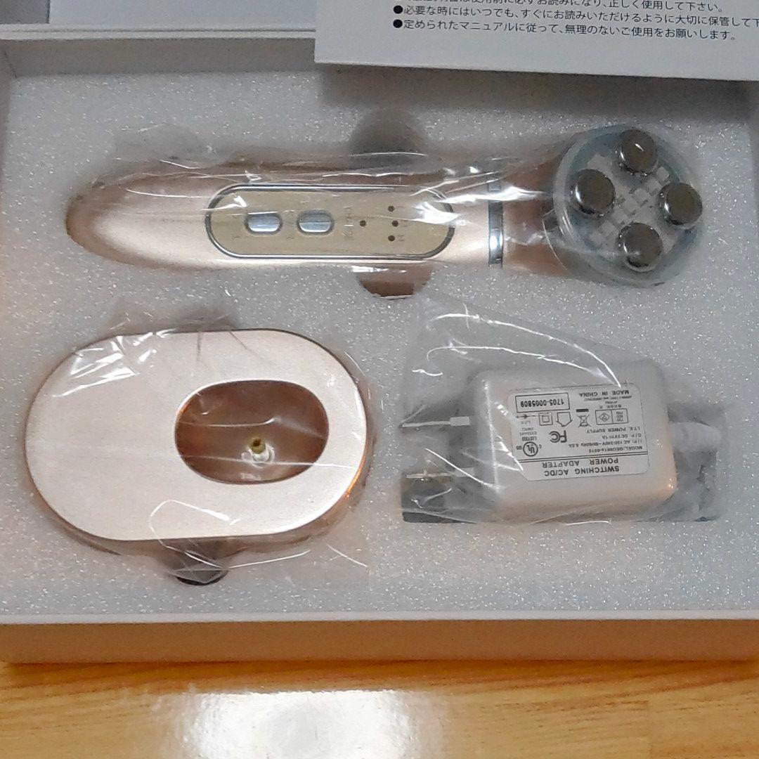 パーフェクトリフテンション＆モイストフェイスネオ マッサージジェル