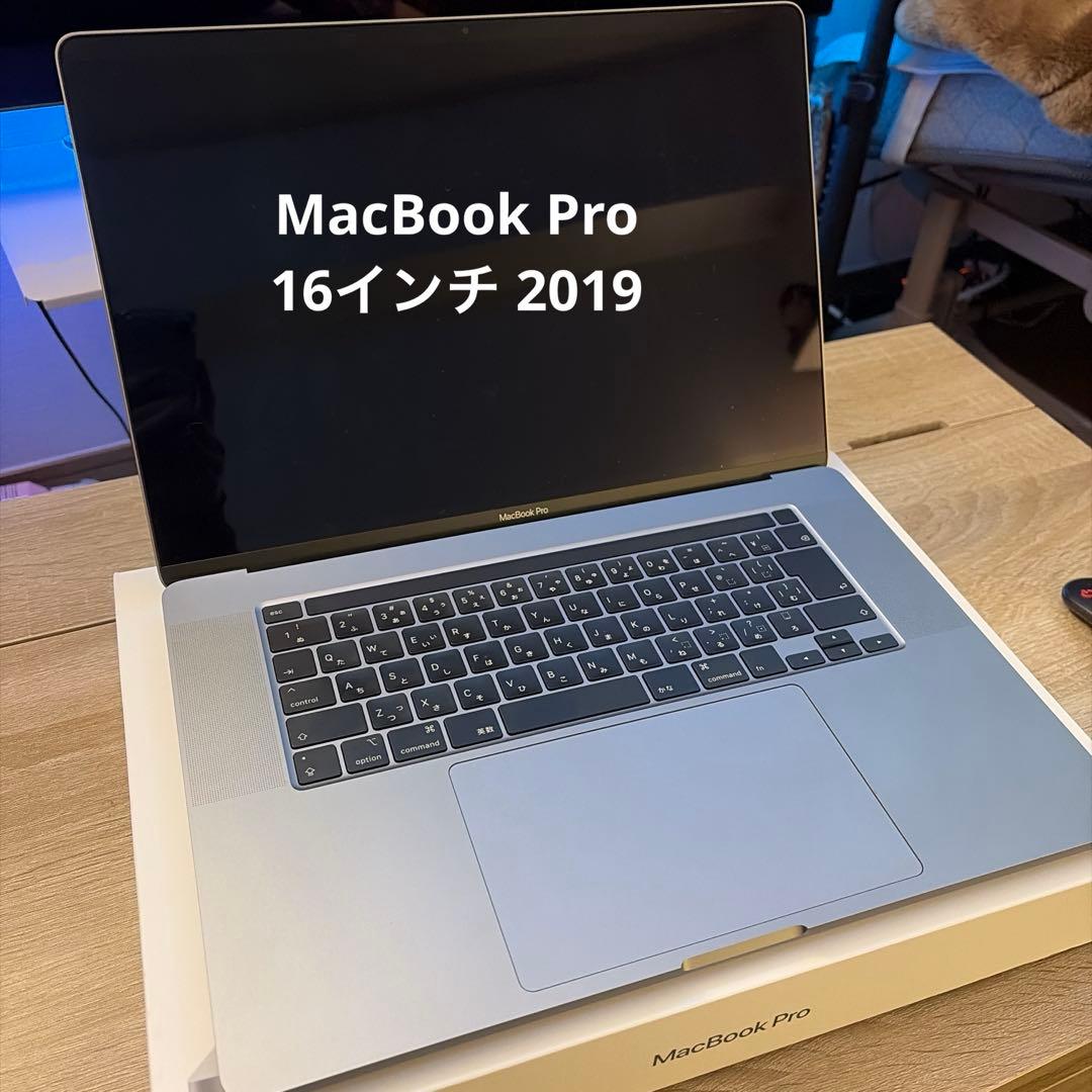 MacBookPro 16インチ 2019 i7 SSD 512GB - メルカリ