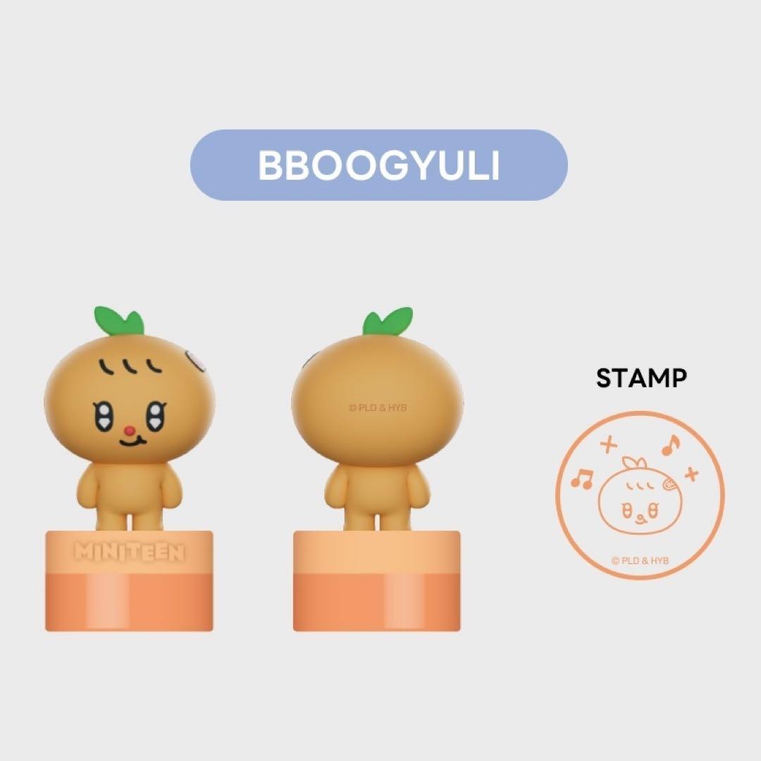MINITEEN フィギュアスタンプ プギュリ スングァン ミニティーン