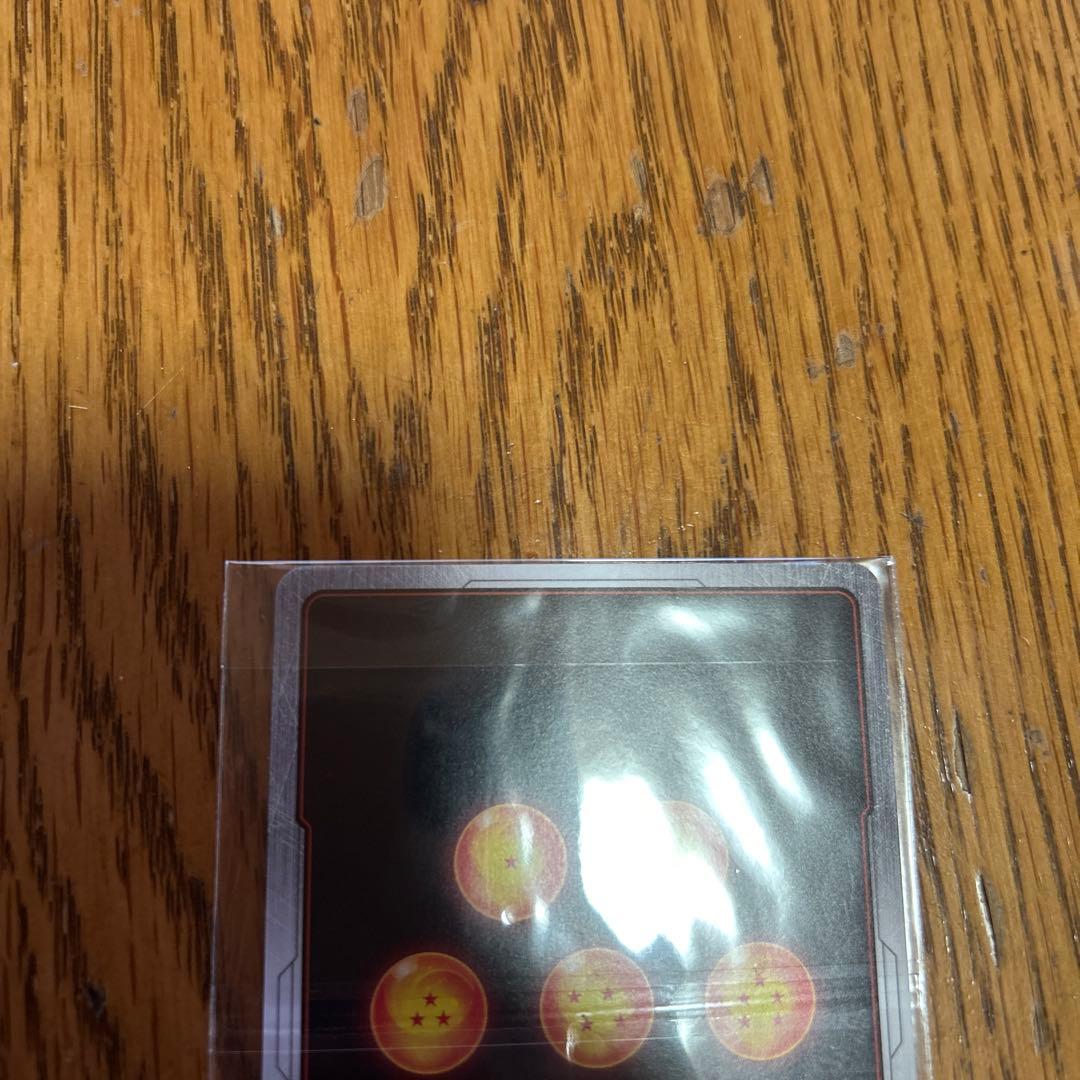 d*9様 ［未開封］ベジット　SRパラレル　FB02-061 アルティメットバト