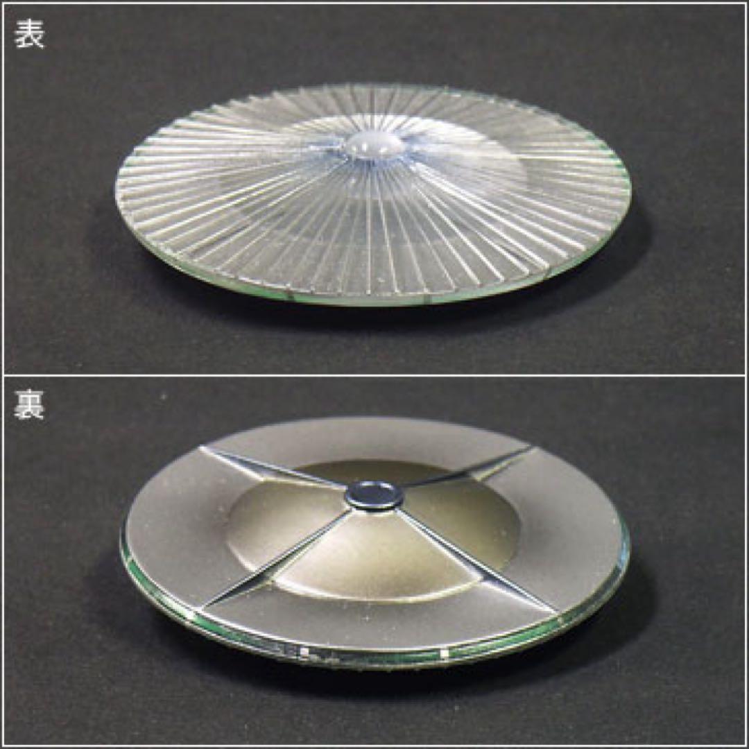 【新品未開封】エクスプラス 大怪獣シリーズ イカルス星人　少年リック限定