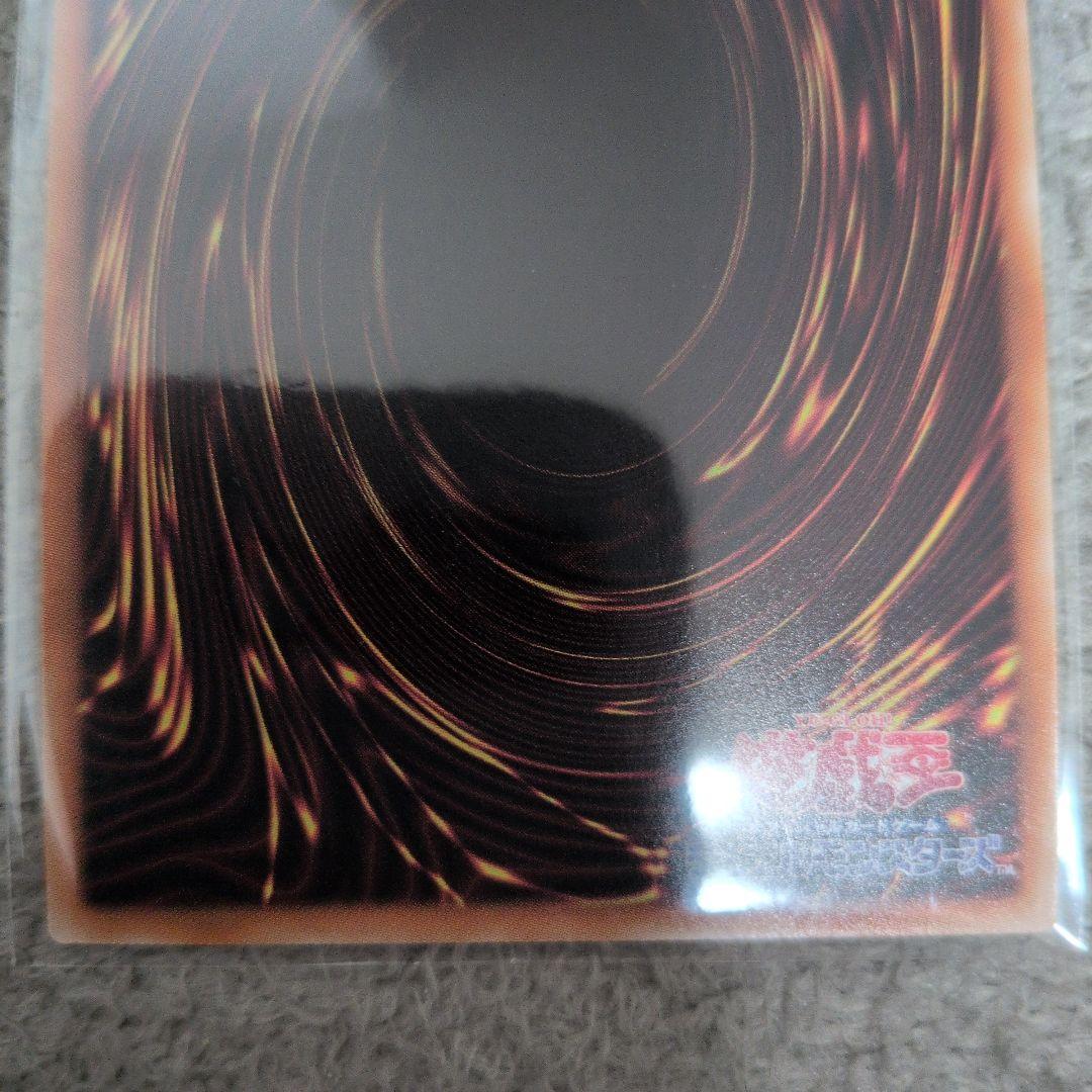 閃刀姫－シズク 20thシク