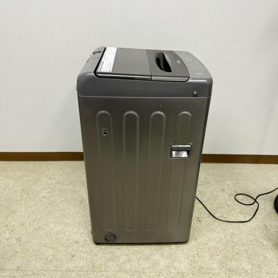 Haier 洗濯機 小型 一人暮らし 5.5kg 2024年製 KW0072