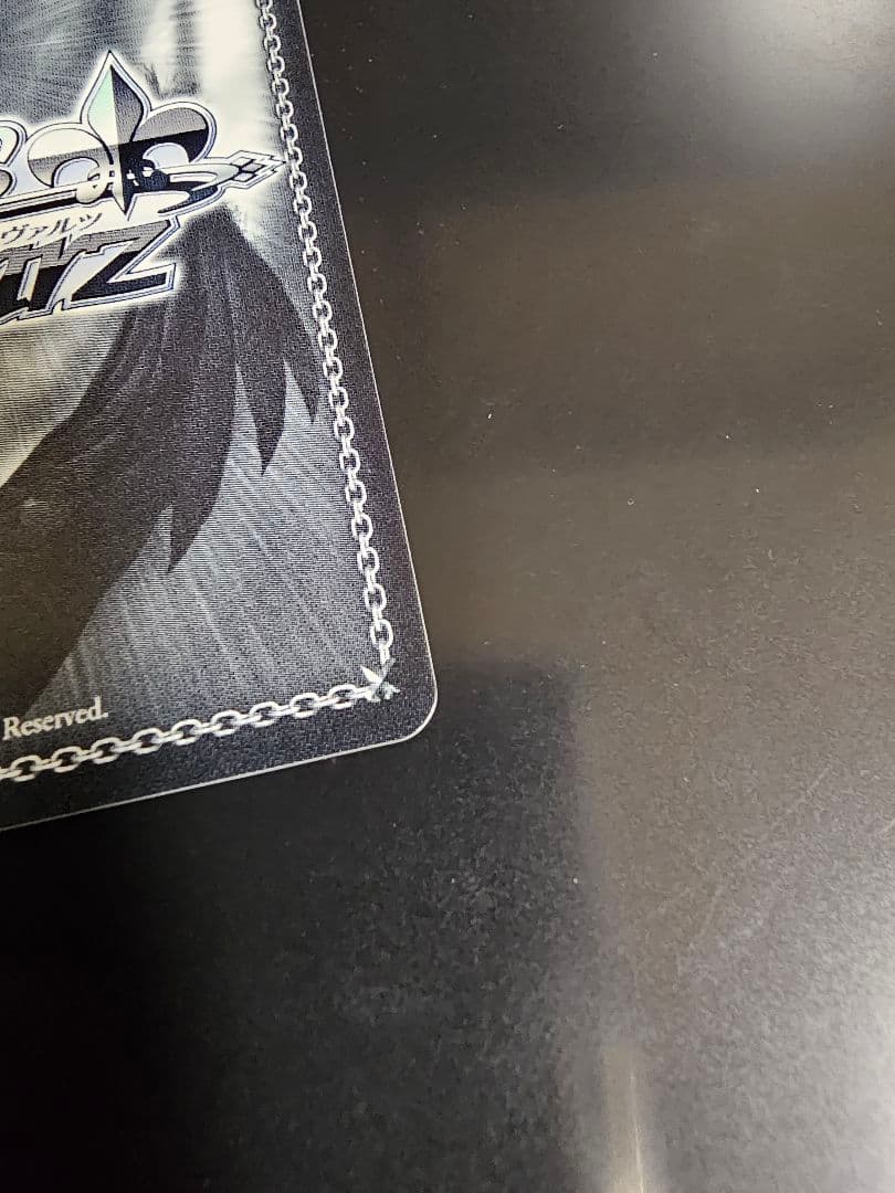 Luna say maybe 月村手毬 SP