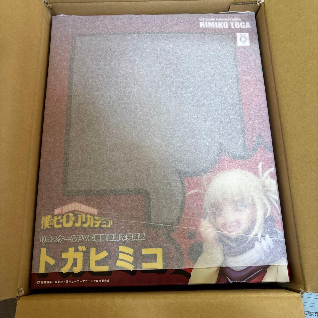 僕のヒーローアカデミア トガヒミコ フィギュア