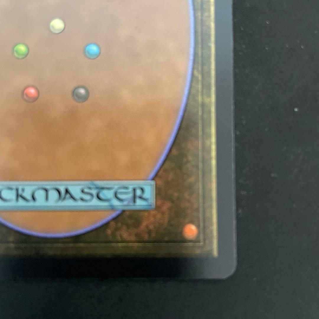 MTG アナグマモグラの子 英語 ボーダレス Badgermole Cub - メルカリ