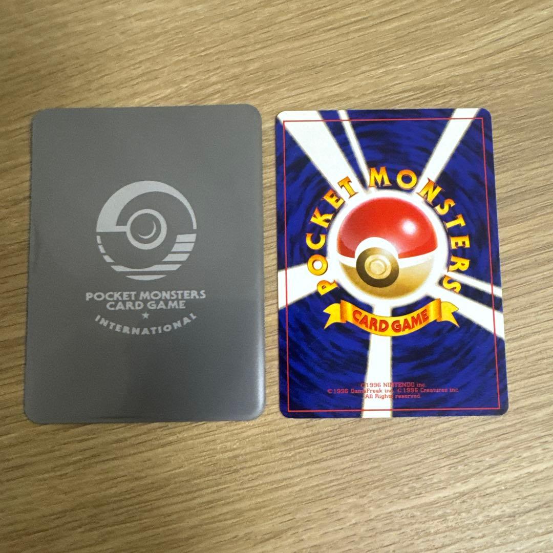 ポケモンカード旧裏 ピカチュウ イントロパック【5536 - メルカリ