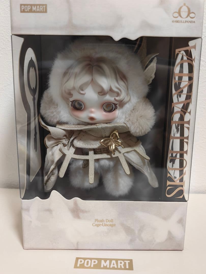 ほうじ茶ページ