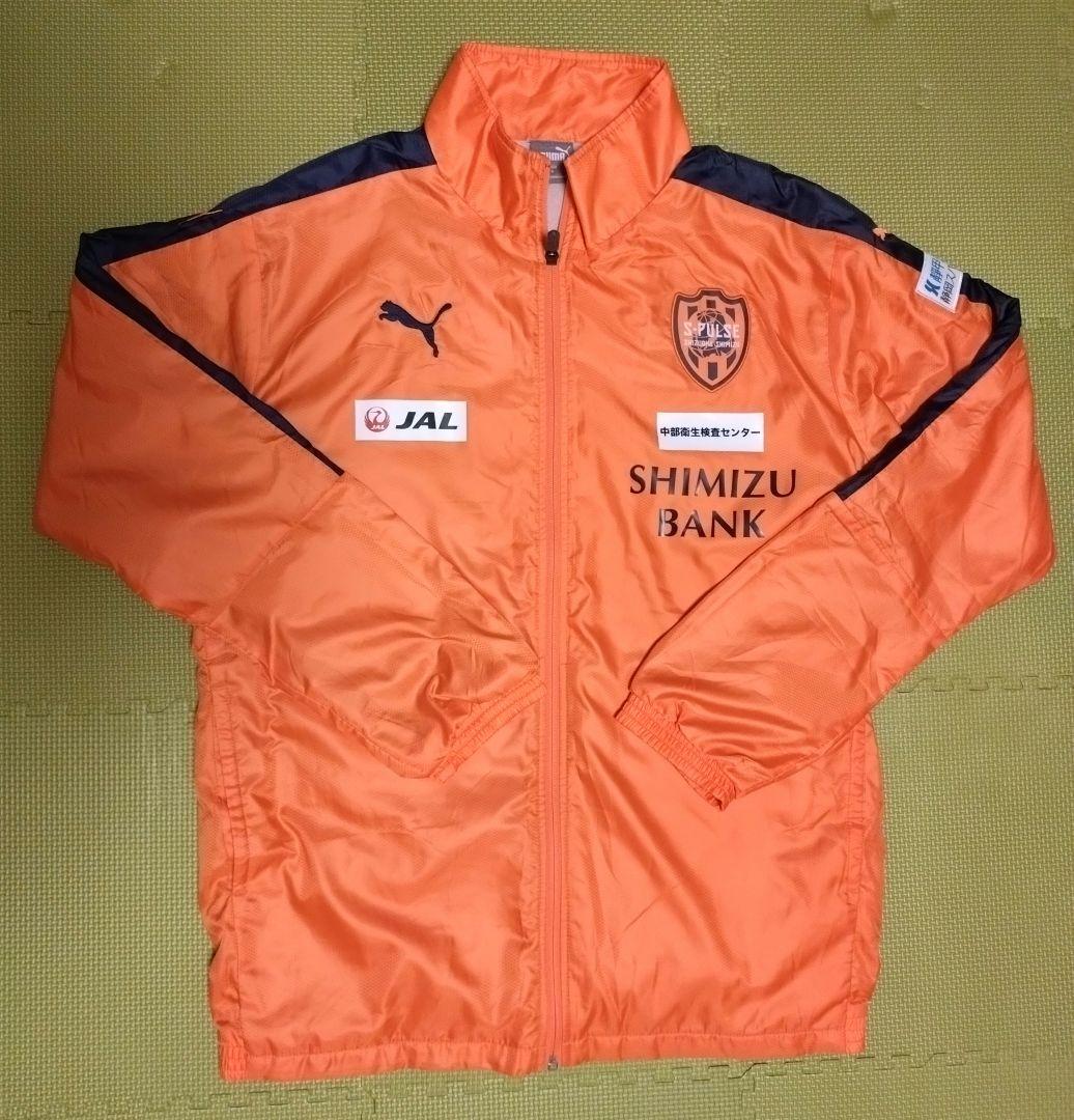 美品】清水エスパルス 2025ウインドブレーカー 上下セット - メルカリ