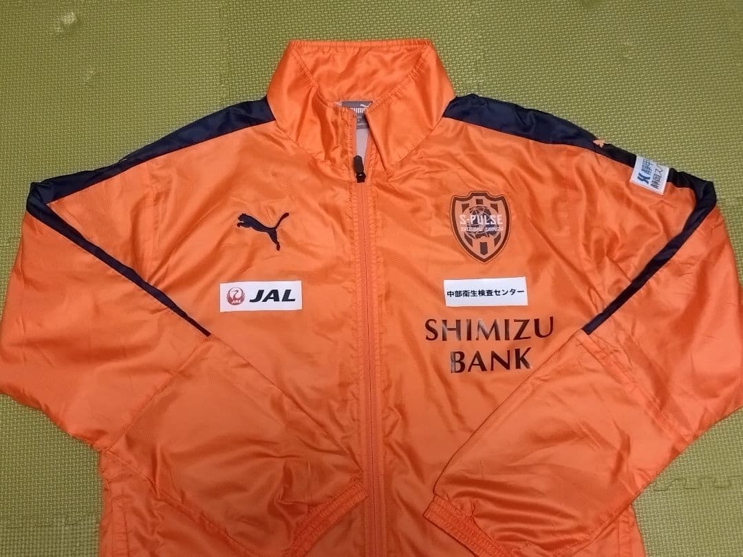 美品】清水エスパルス 2025ウインドブレーカー 上下セット - メルカリ