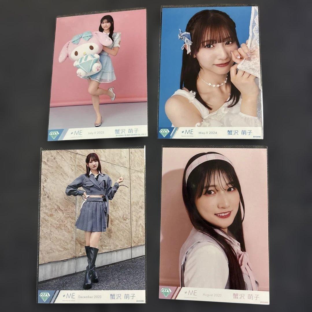 蟹沢萌子 ≠ME ノイミー 生写真 9枚 まとめ売り - メルカリ