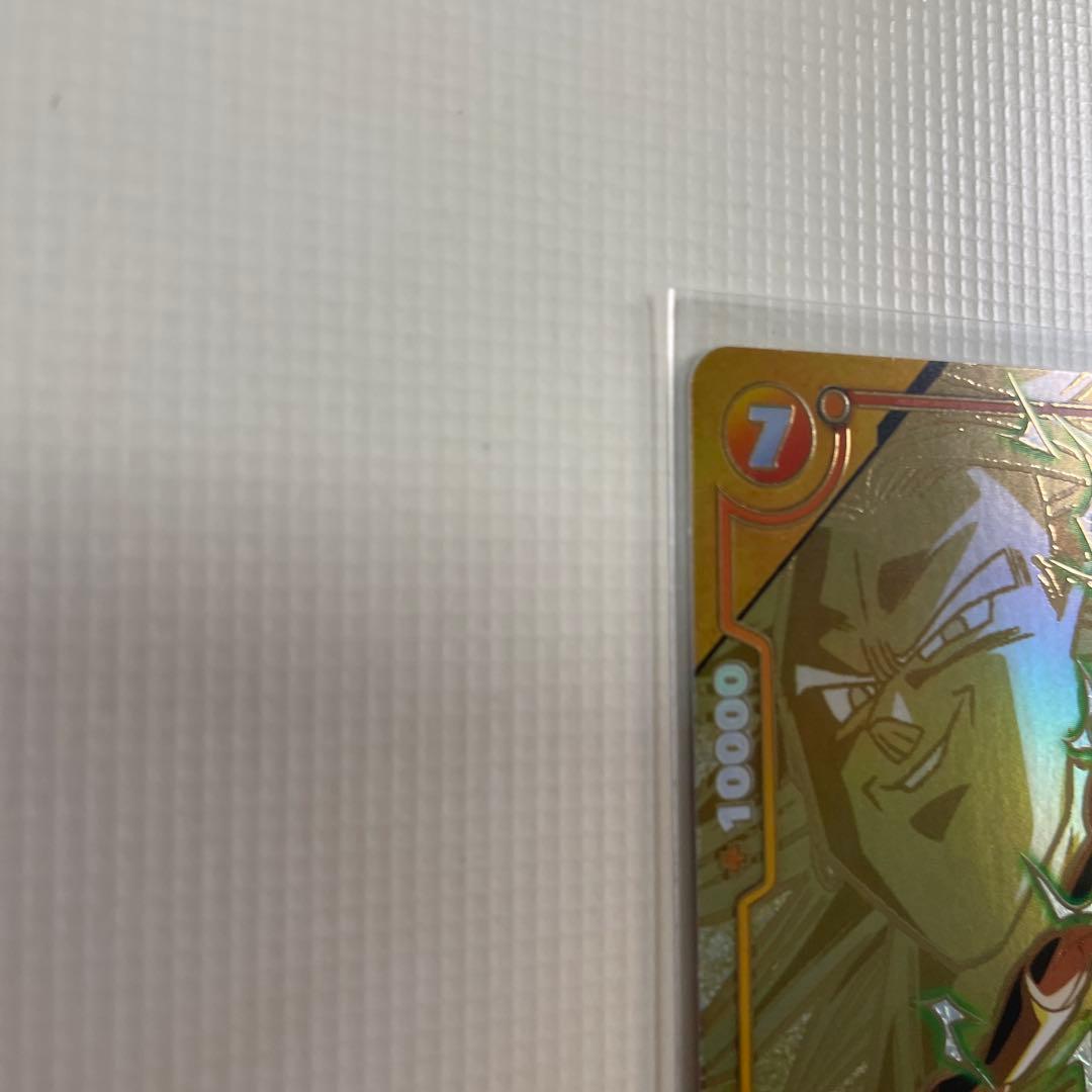 フュージョンワールド FB08-088 ブロリー スパコンパラレル - メルカリ