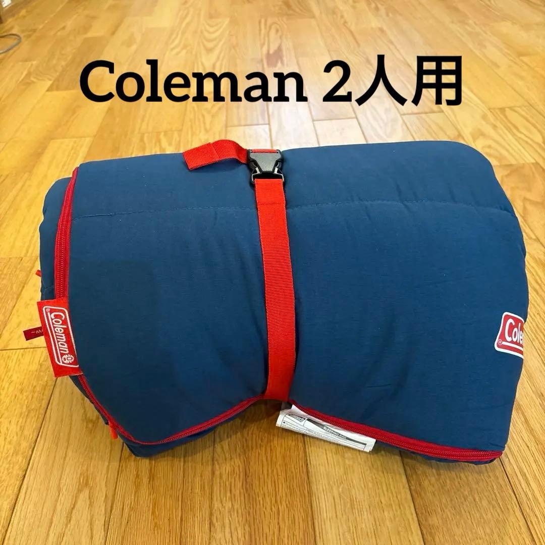 コールマン(Coleman) 寝袋 コージーII C5 オレンジ 2人用連結可能