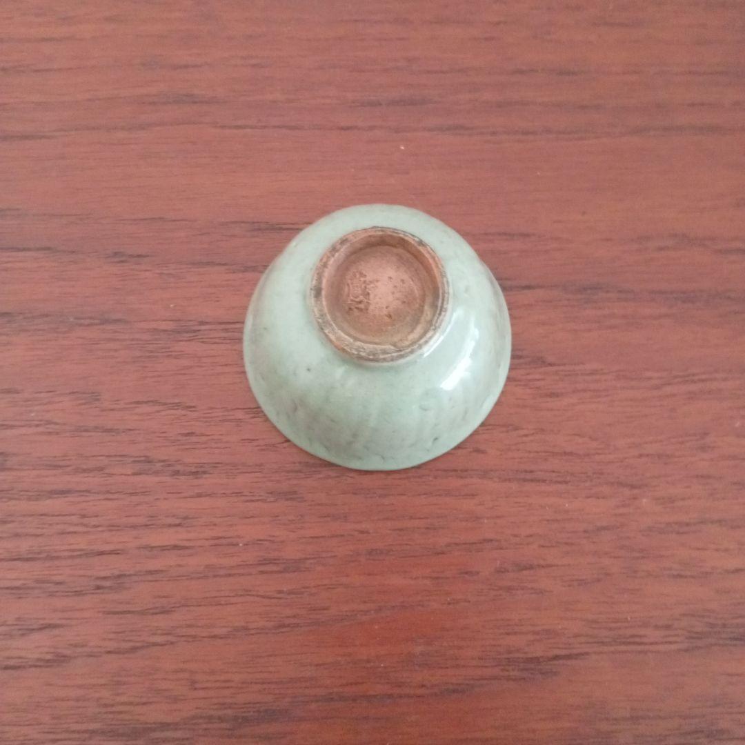 真清水蔵六 青磁 盃 （古唐津、李朝、高麗） - メルカリ
