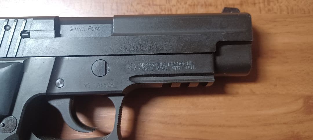 限界値引!! KSC P226R ガスガン SYSTEM 7 HW