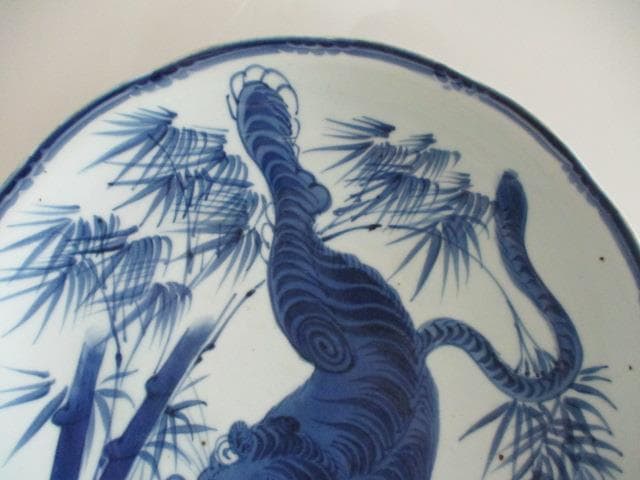 古伊万里　染付　虎図　大皿　29.5cm