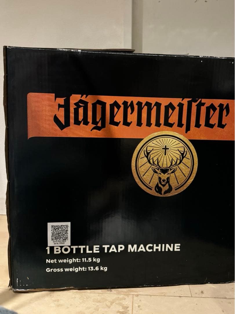 イエガーマイスターTAP MACHINE Tap Machine, Inc.