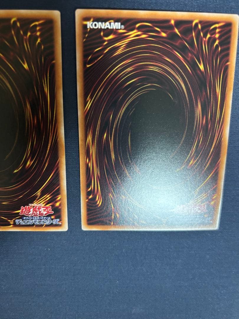 遊戯王 キスキル リィラ EvilTwin リィラ/キスキル 絵違い プリズマ