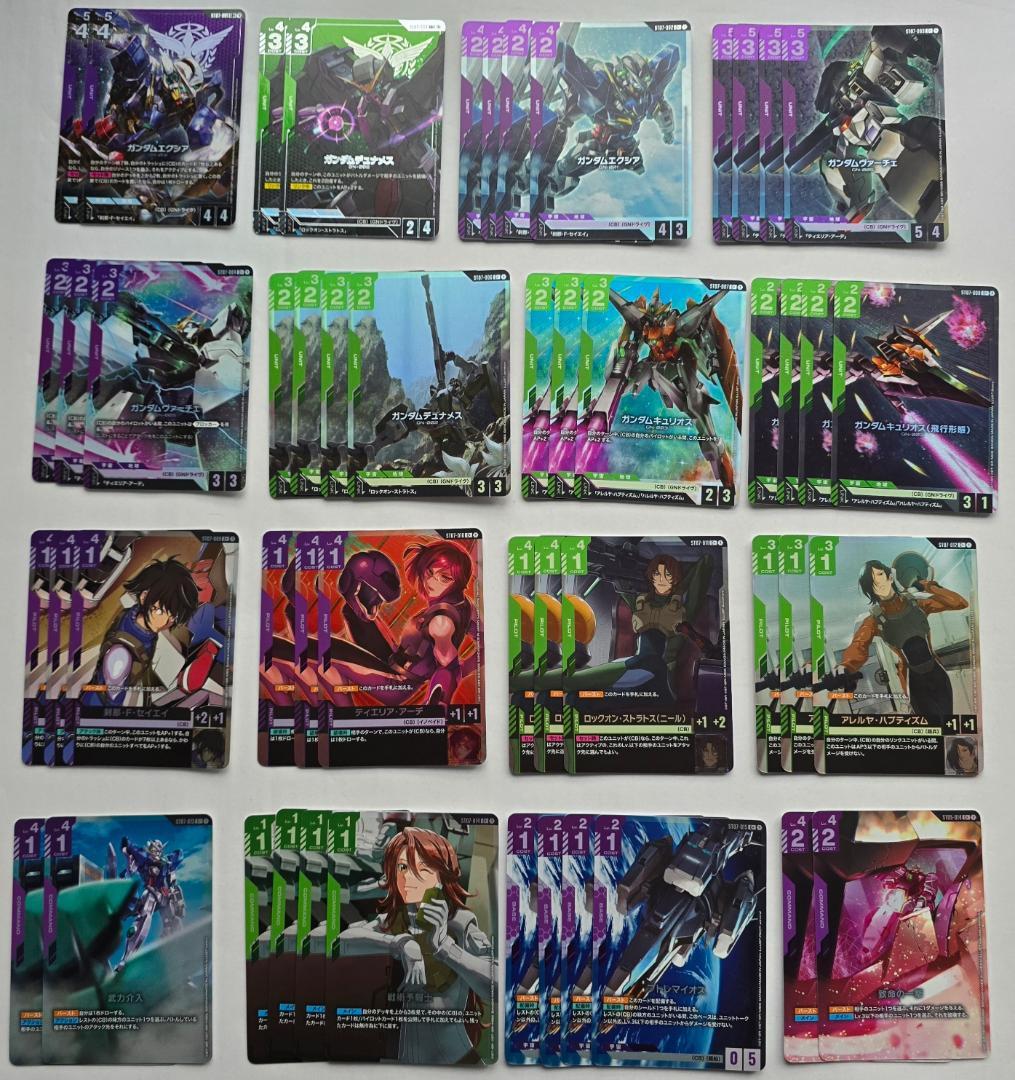 ガンダムカードゲーム ゴッドデッキ ST07 Celestial Drive ガンダムカードゲーム スタートデッキ 「Celestial Drive」【ST07