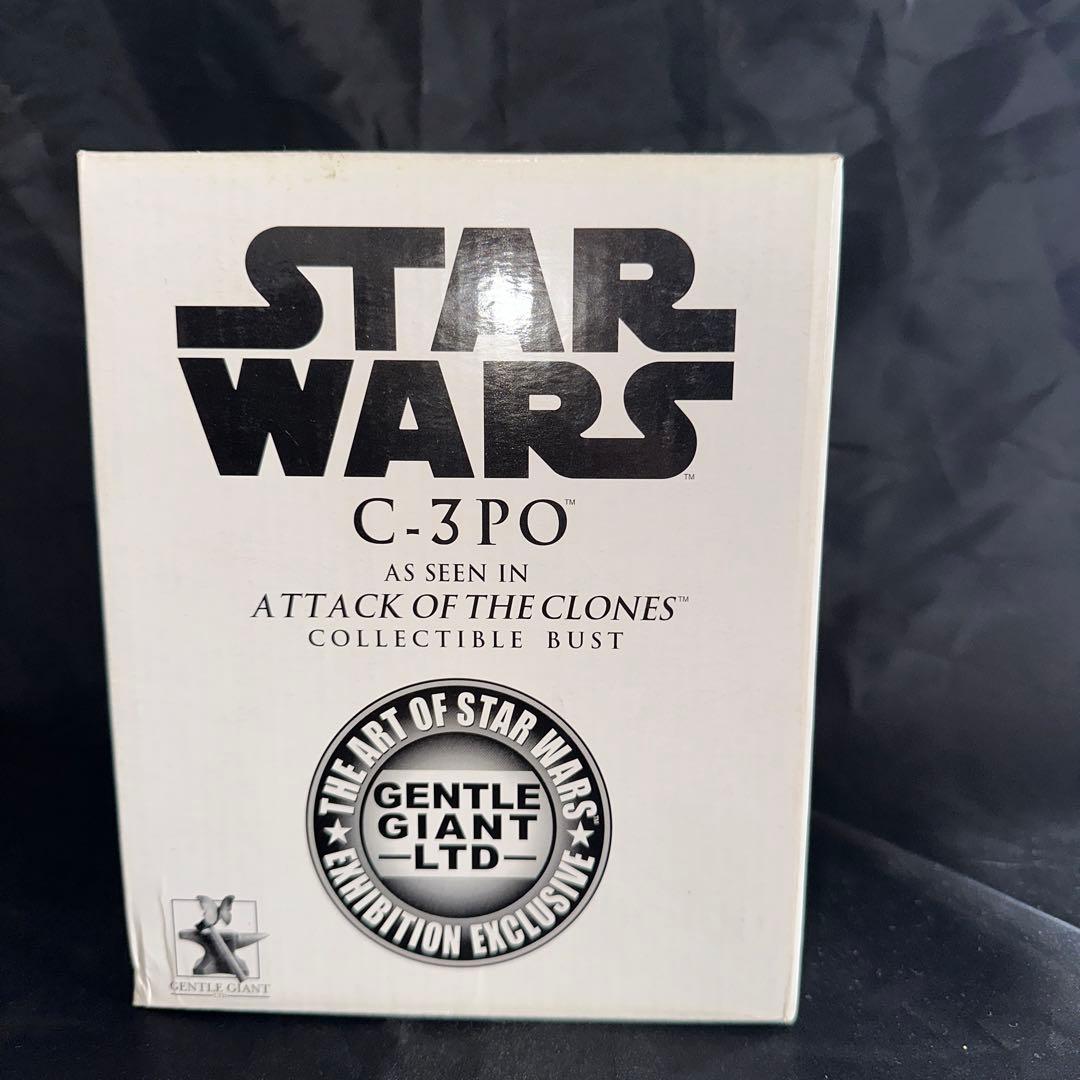 C-3PO フィギュア シルバー　コレクティブルバスト限定品