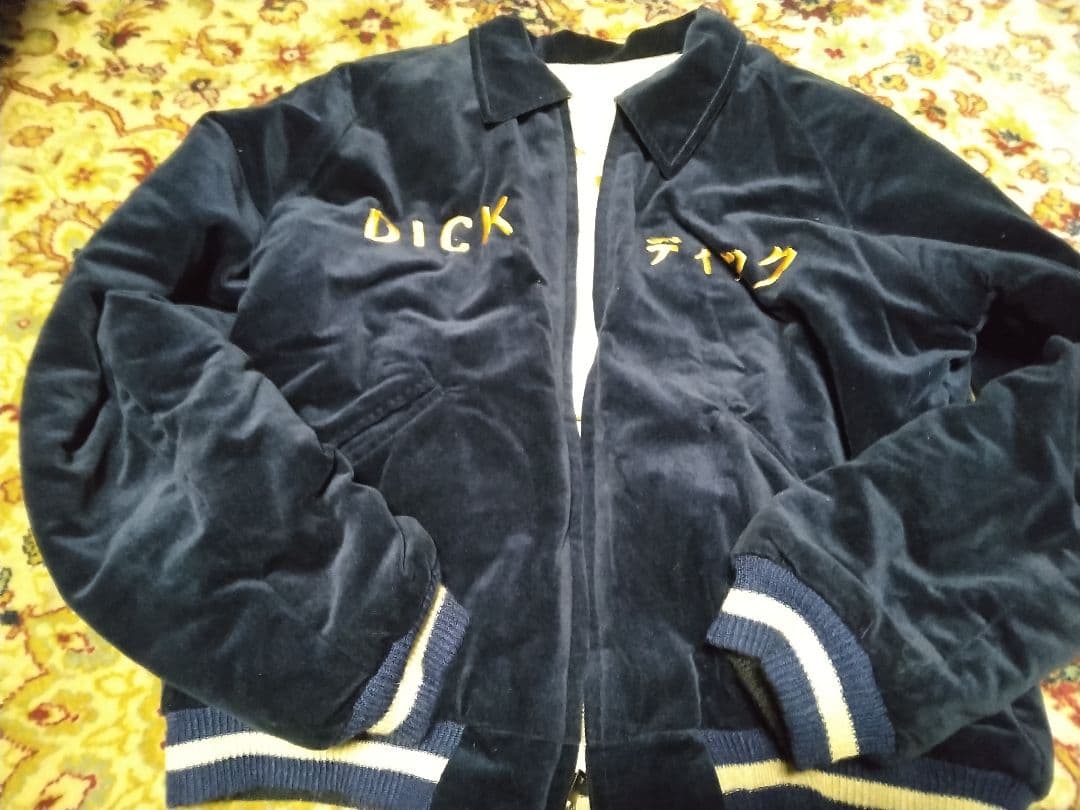 テーラー東洋 スカジャン リバーシブル アセテートサテン 龍 虎 日本