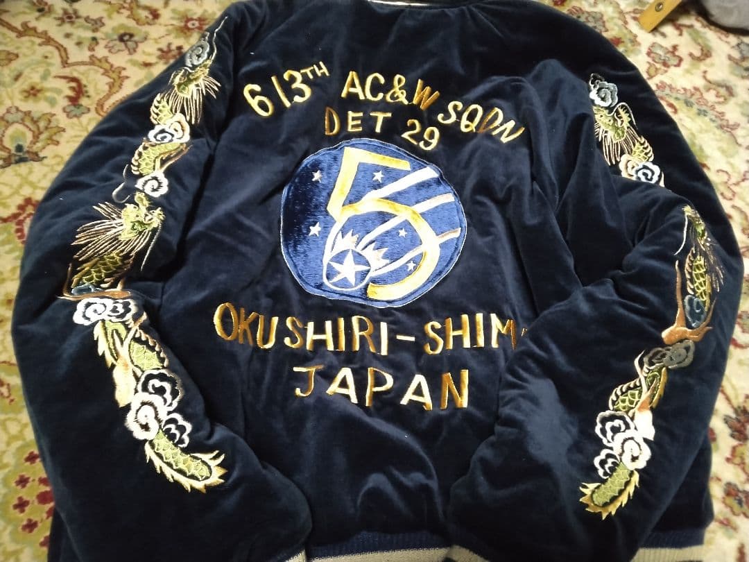 テーラー東洋 スカジャン リバーシブル アセテートサテン 龍 虎 日本