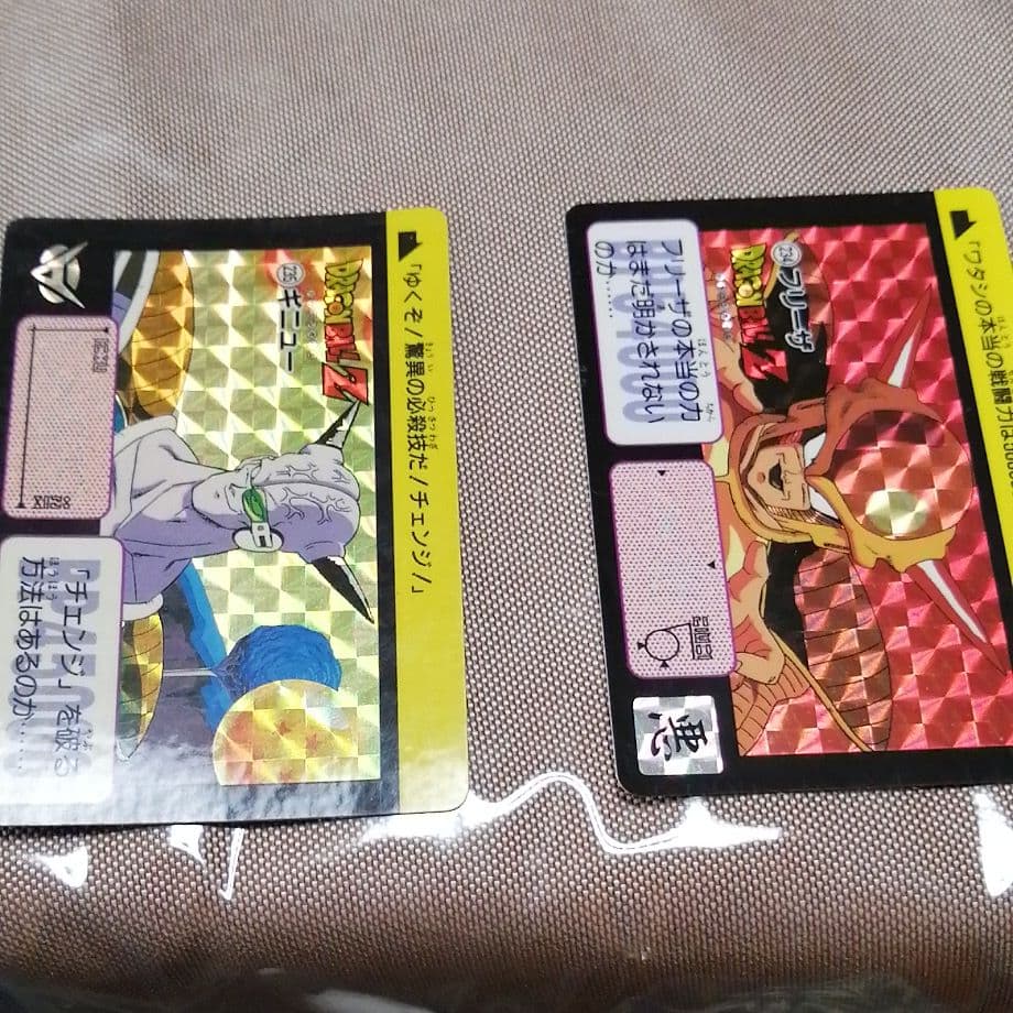 ドラゴンボールカードダスセット7枚