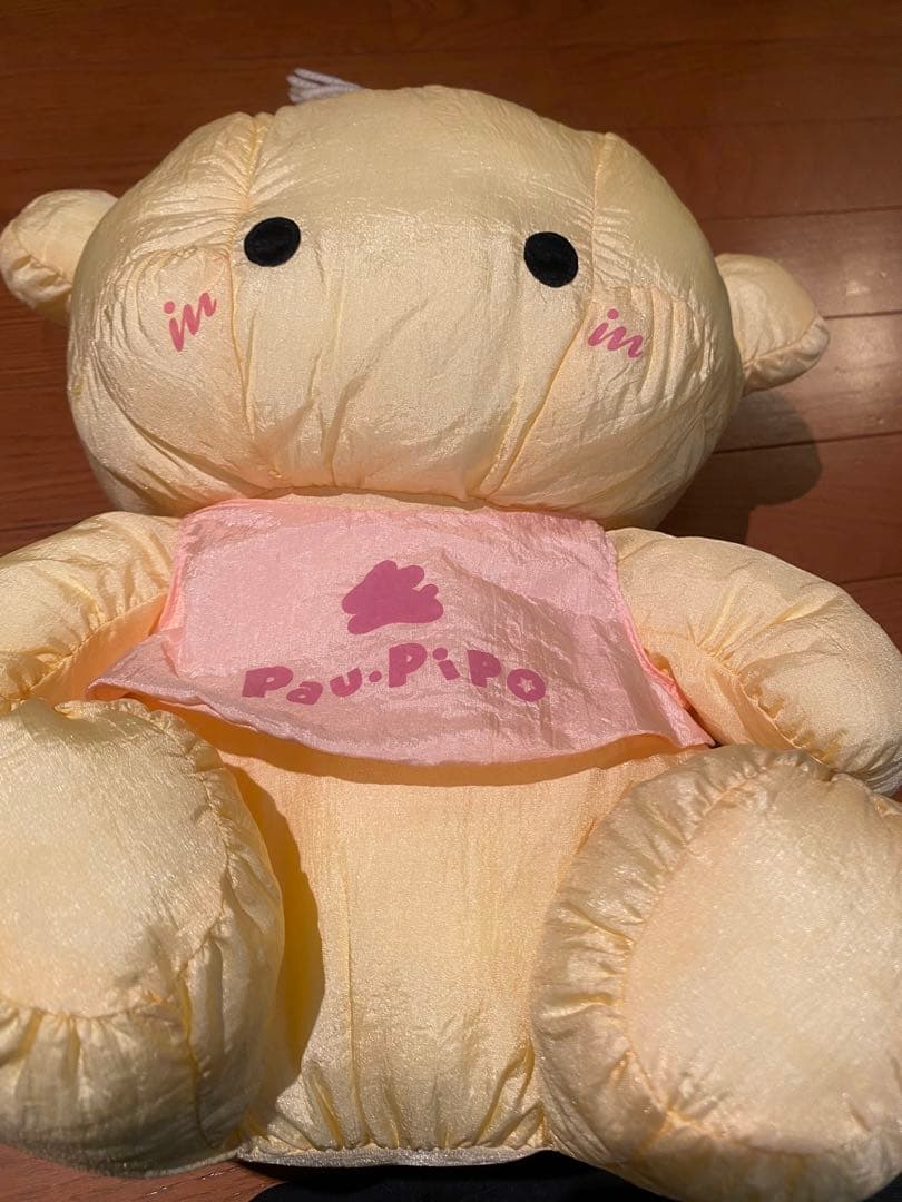 【超希】paupipo パウピポ ぬいぐるみ 当時物