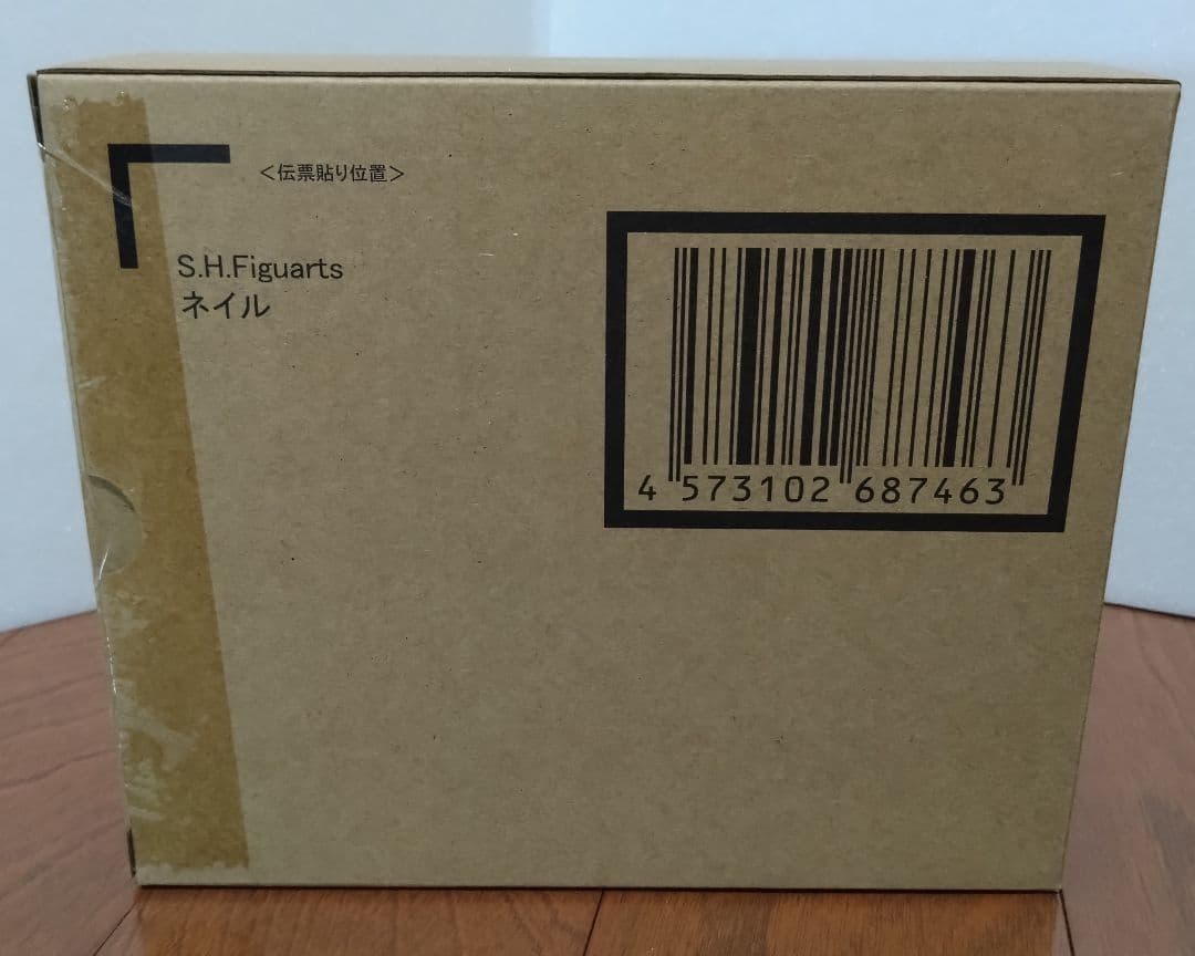輸送箱未開封伝票跡無 S.H.Figuarts ネイル