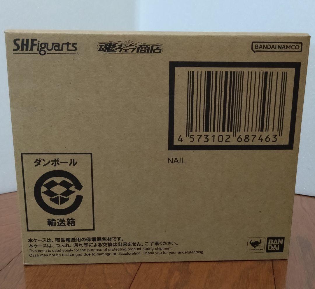 輸送箱未開封伝票跡無 S.H.Figuarts ネイル